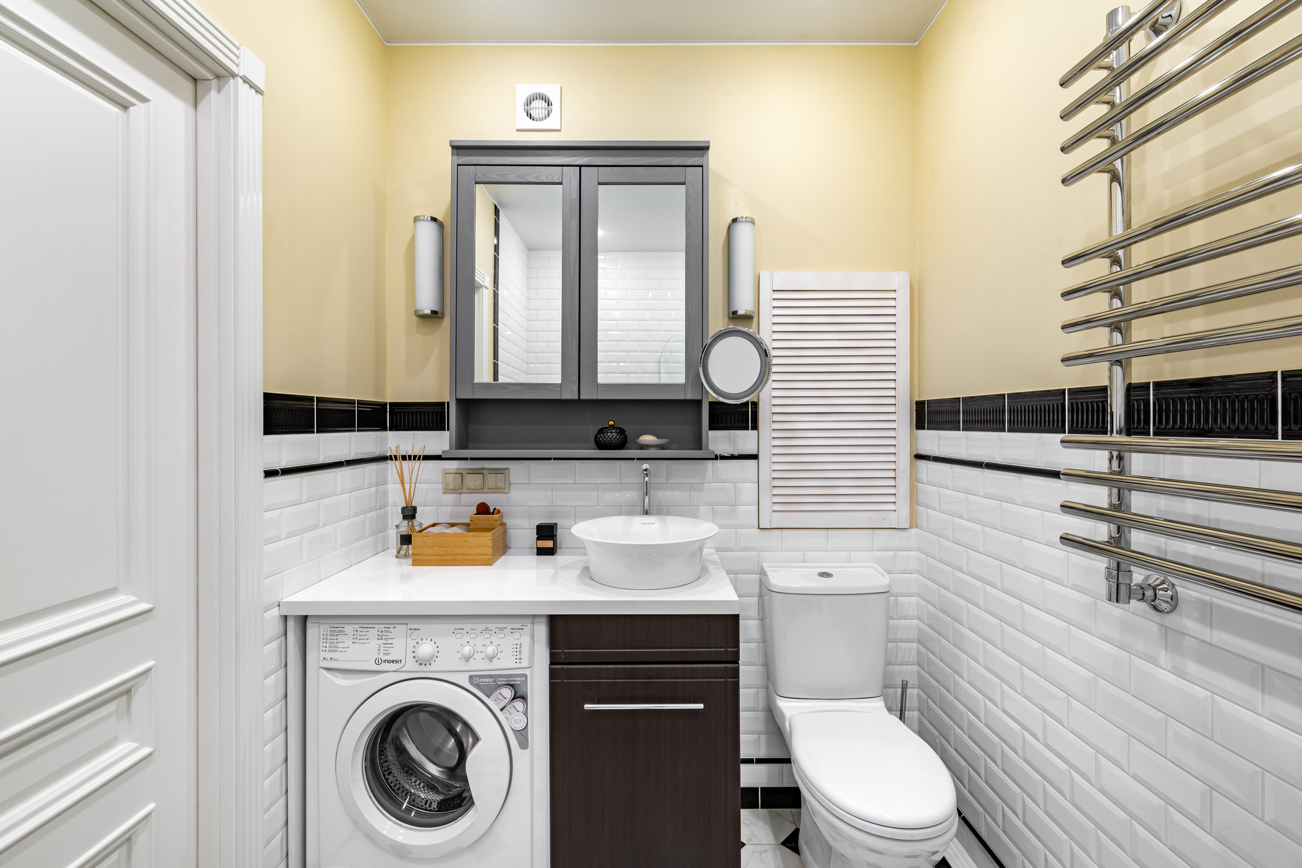 Small Bathroom Laundry Room Designs: Clever Ideas to Maximize Space