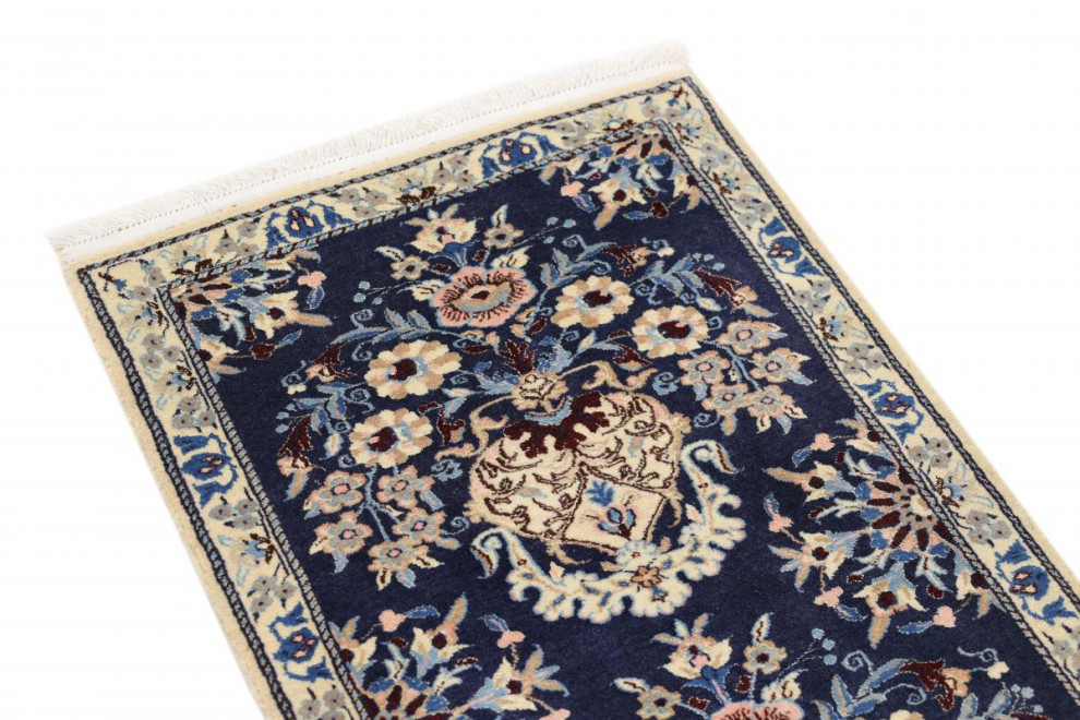 Persian Rug Nain 6La 4'4"x1'8", 4'4"x1'8" Traditional Area Rugs