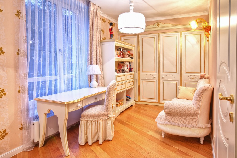 Квартира в Праге