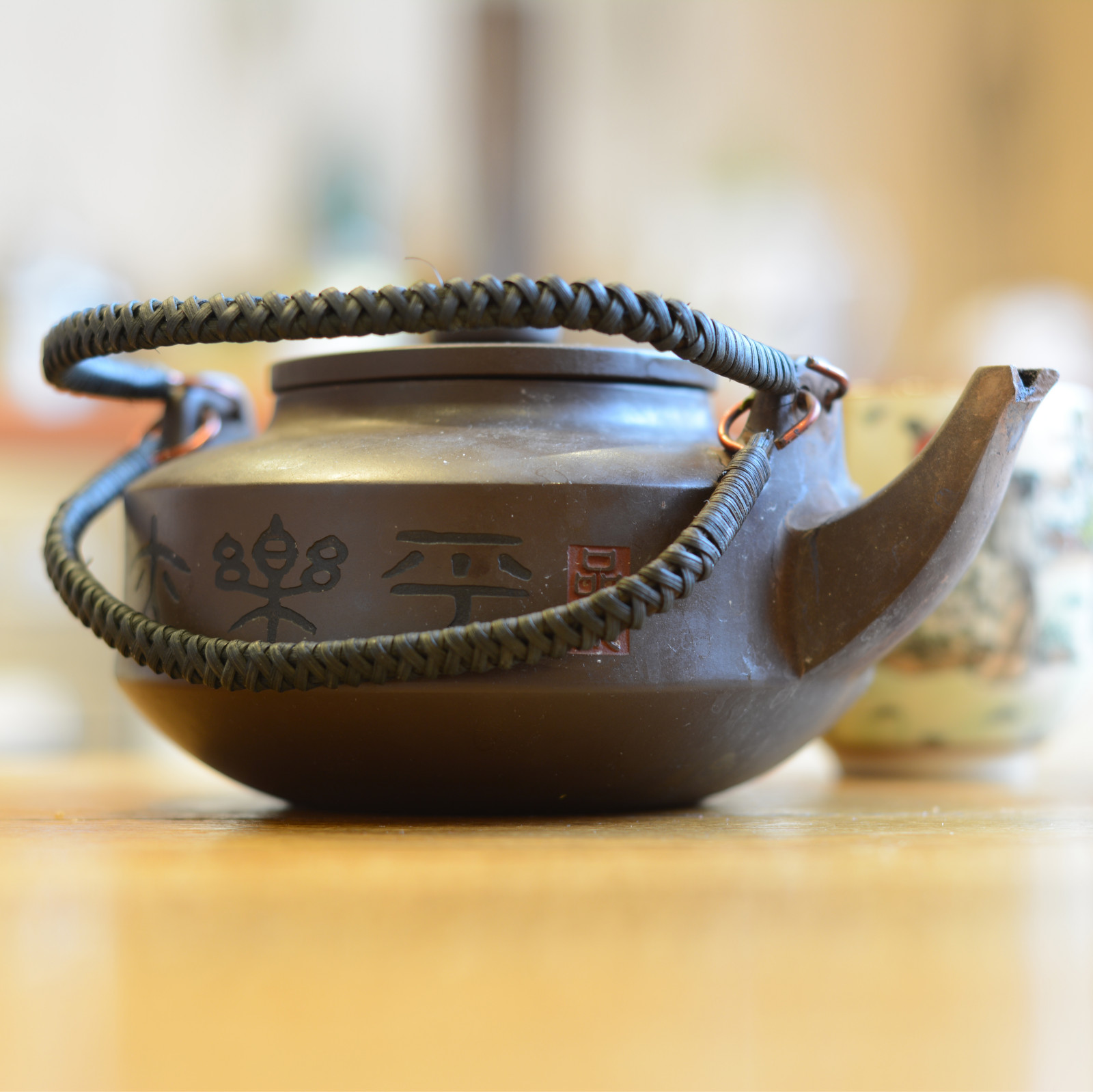 Легкий Фьюжн