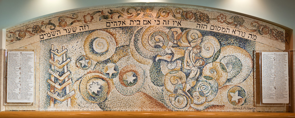 Temple Beth-El Chapel