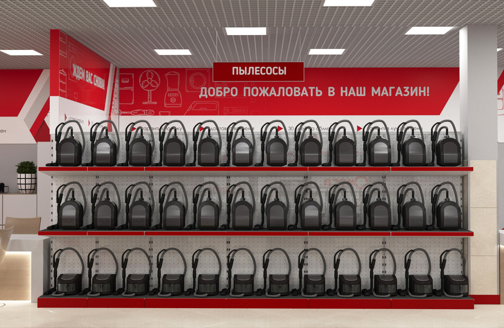 Магазин бытовой техники "Омега", г.Курганинск