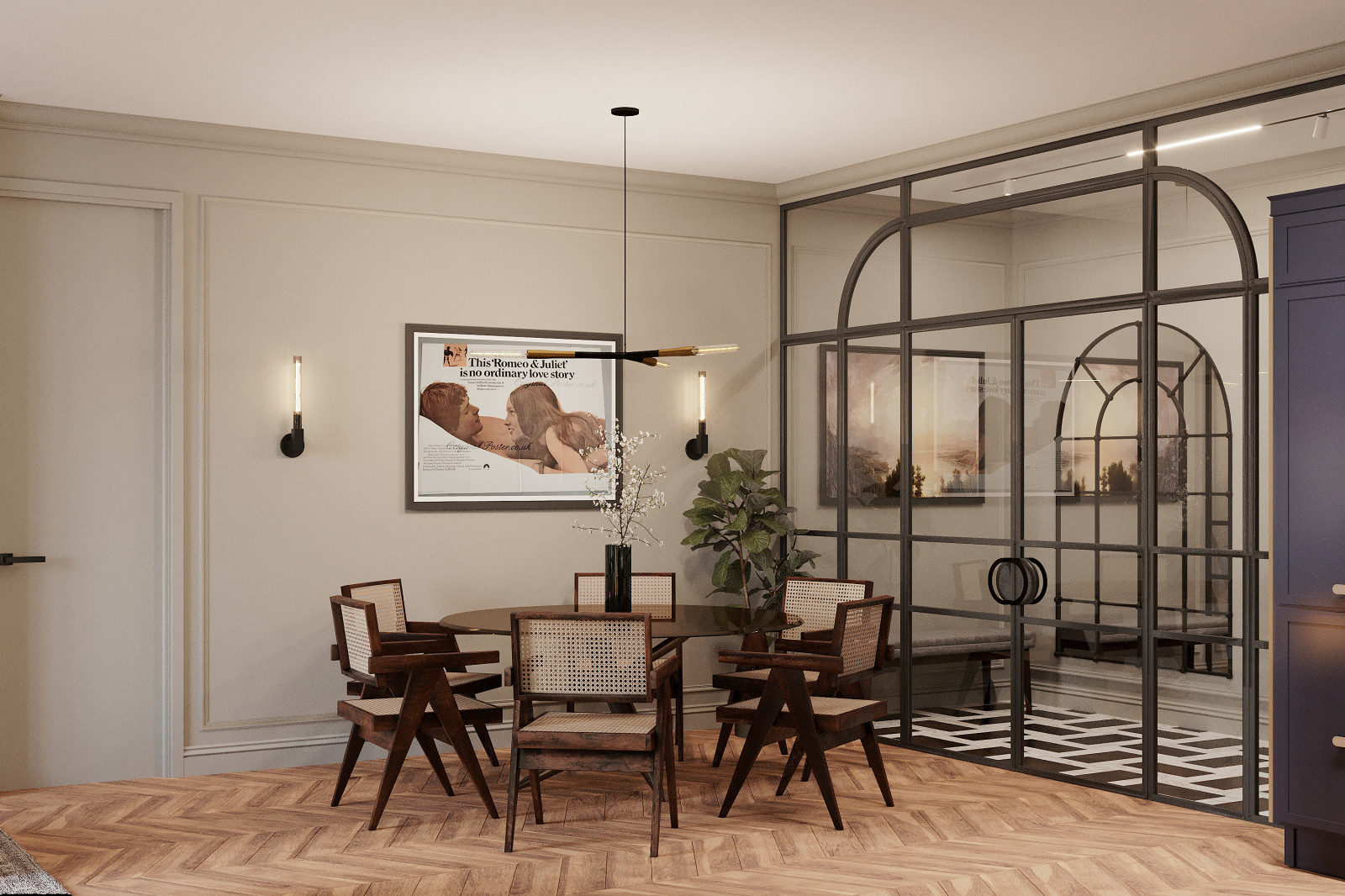 Замоскворечье