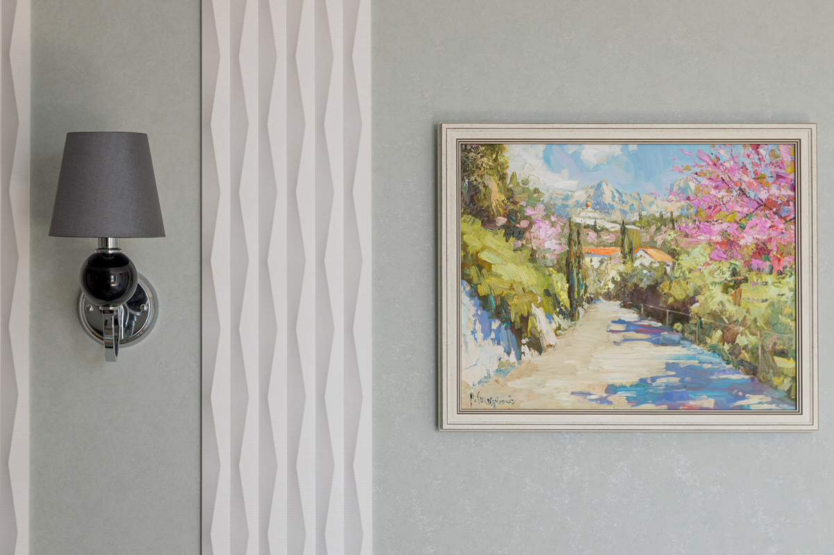 "Палитра тишины"