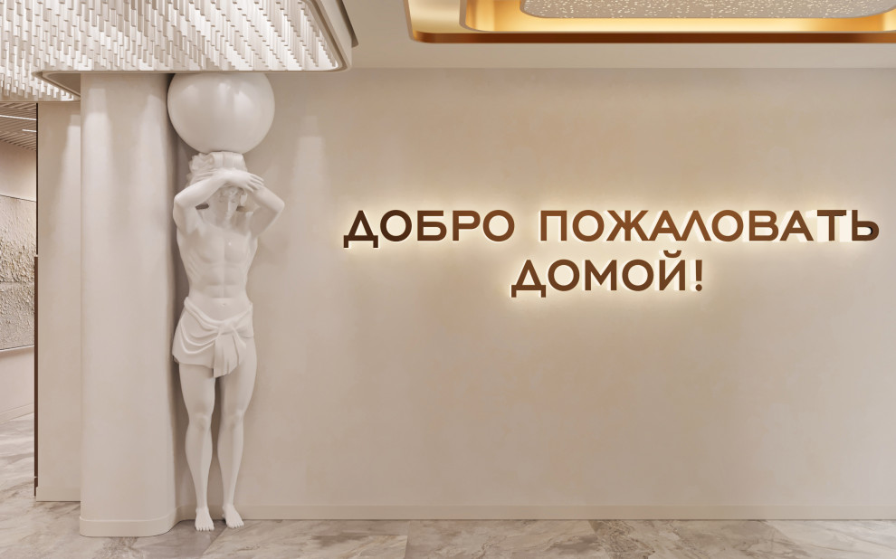 Гостиница в Севастополе МОП