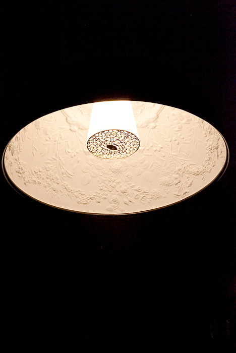 Академический рай