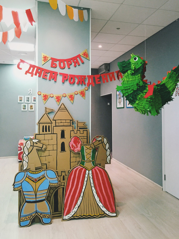 Праздничный декор