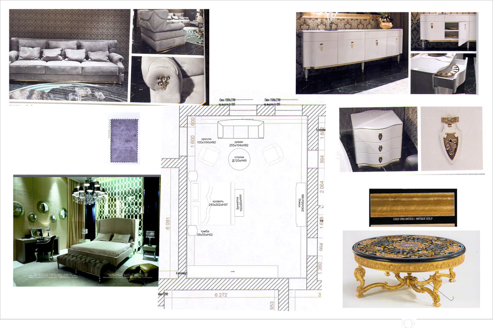 Интерьер квартиры Мосфильмовская