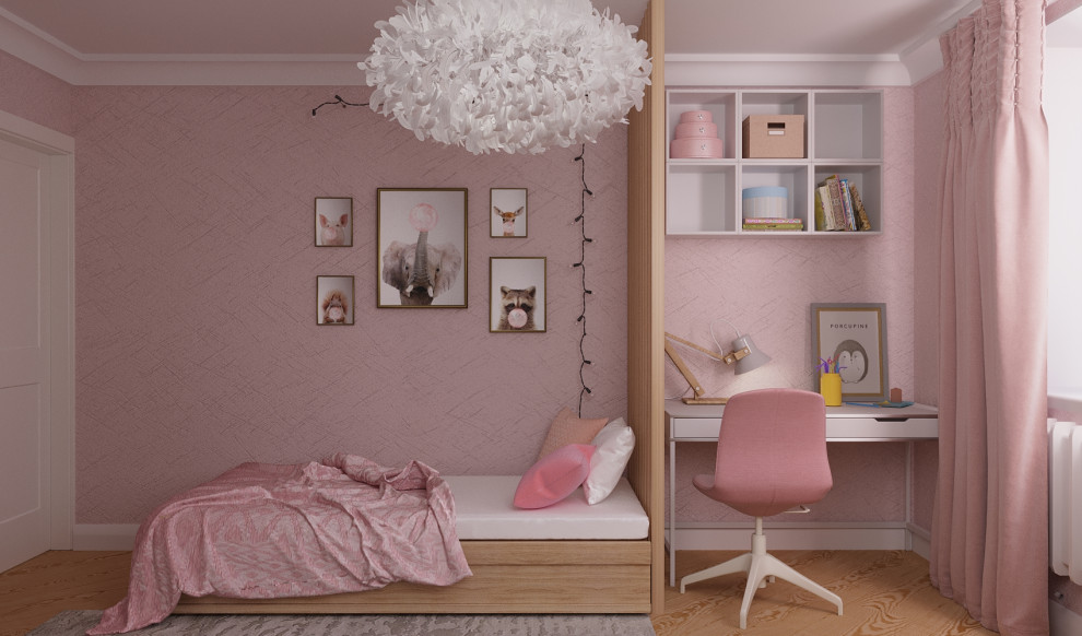 Детская для девочек