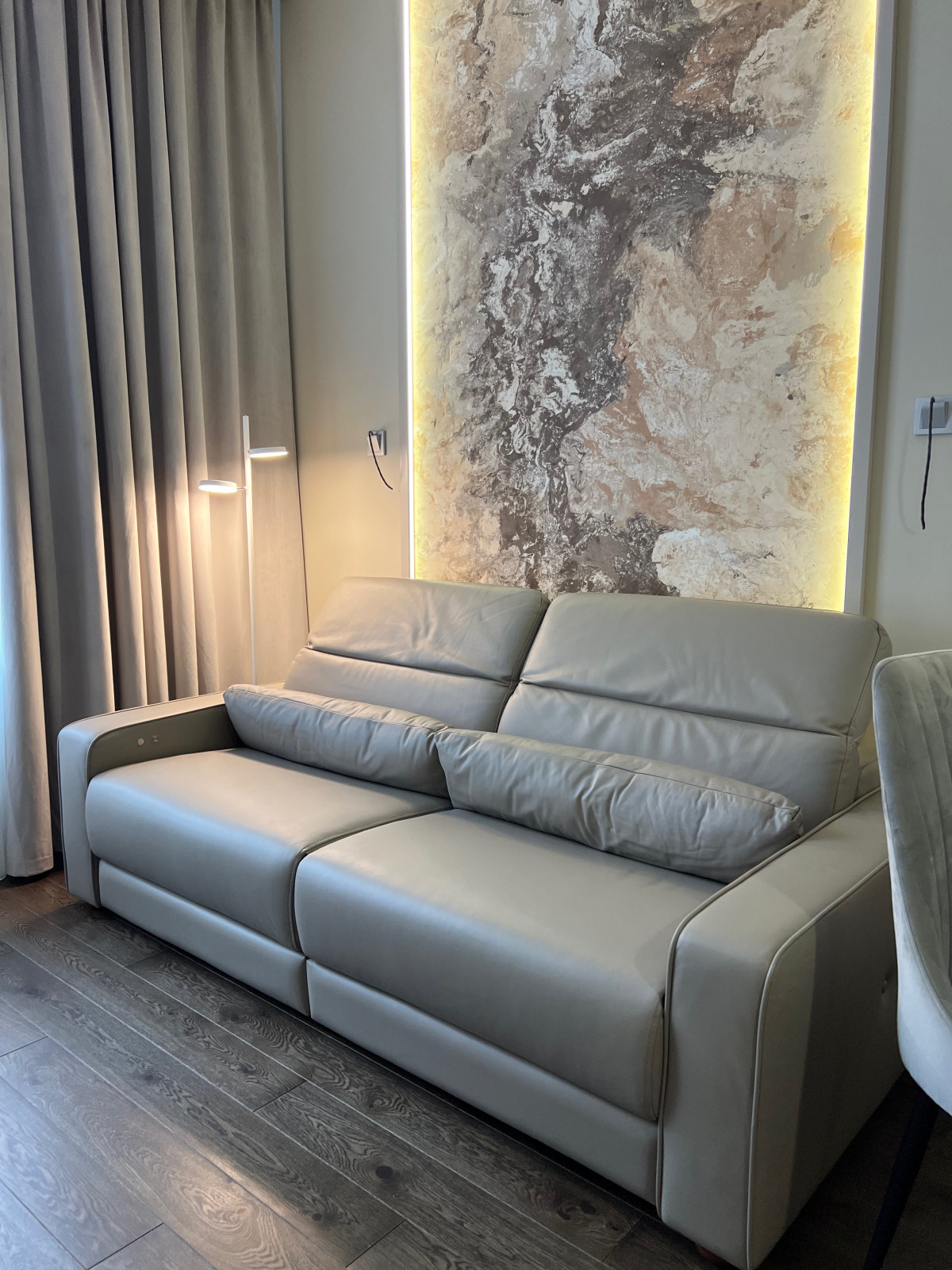 ЖК Притяжение