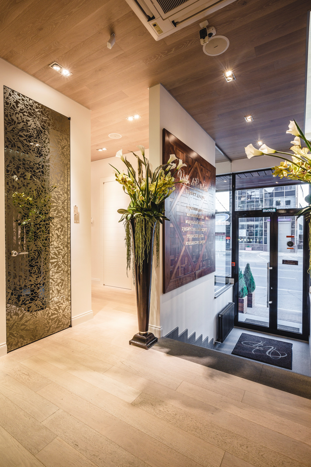 Частный дом