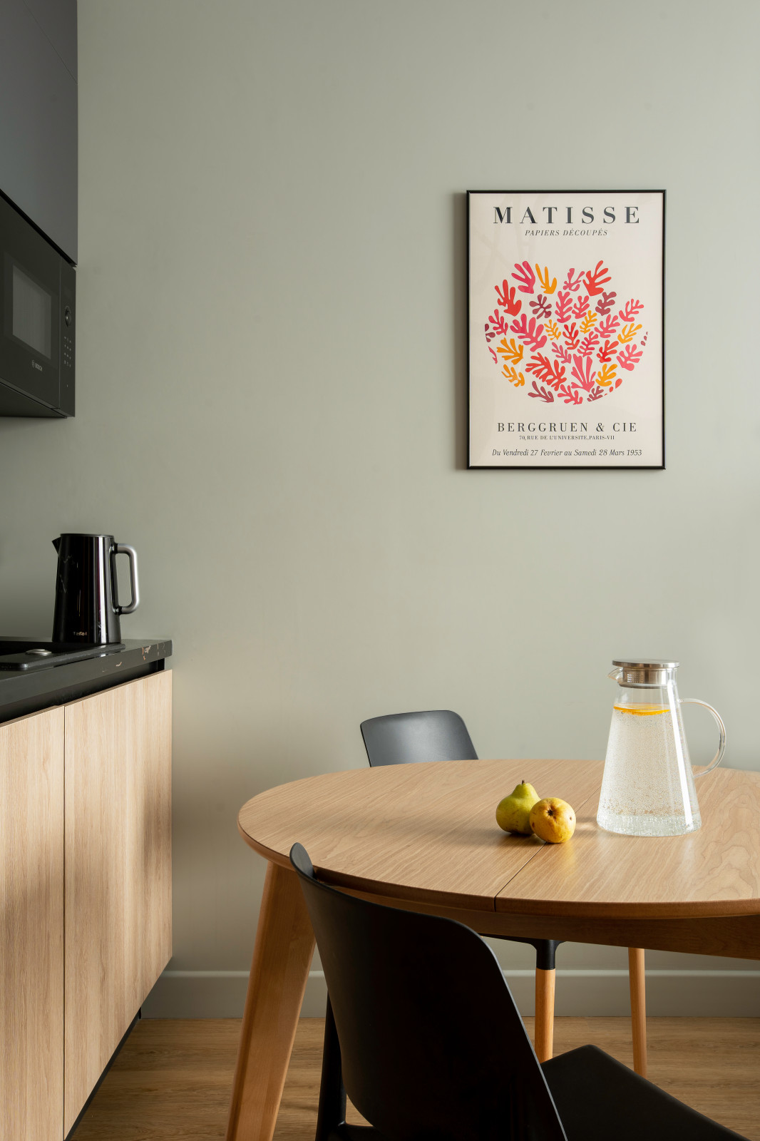 Небо 20 Соло