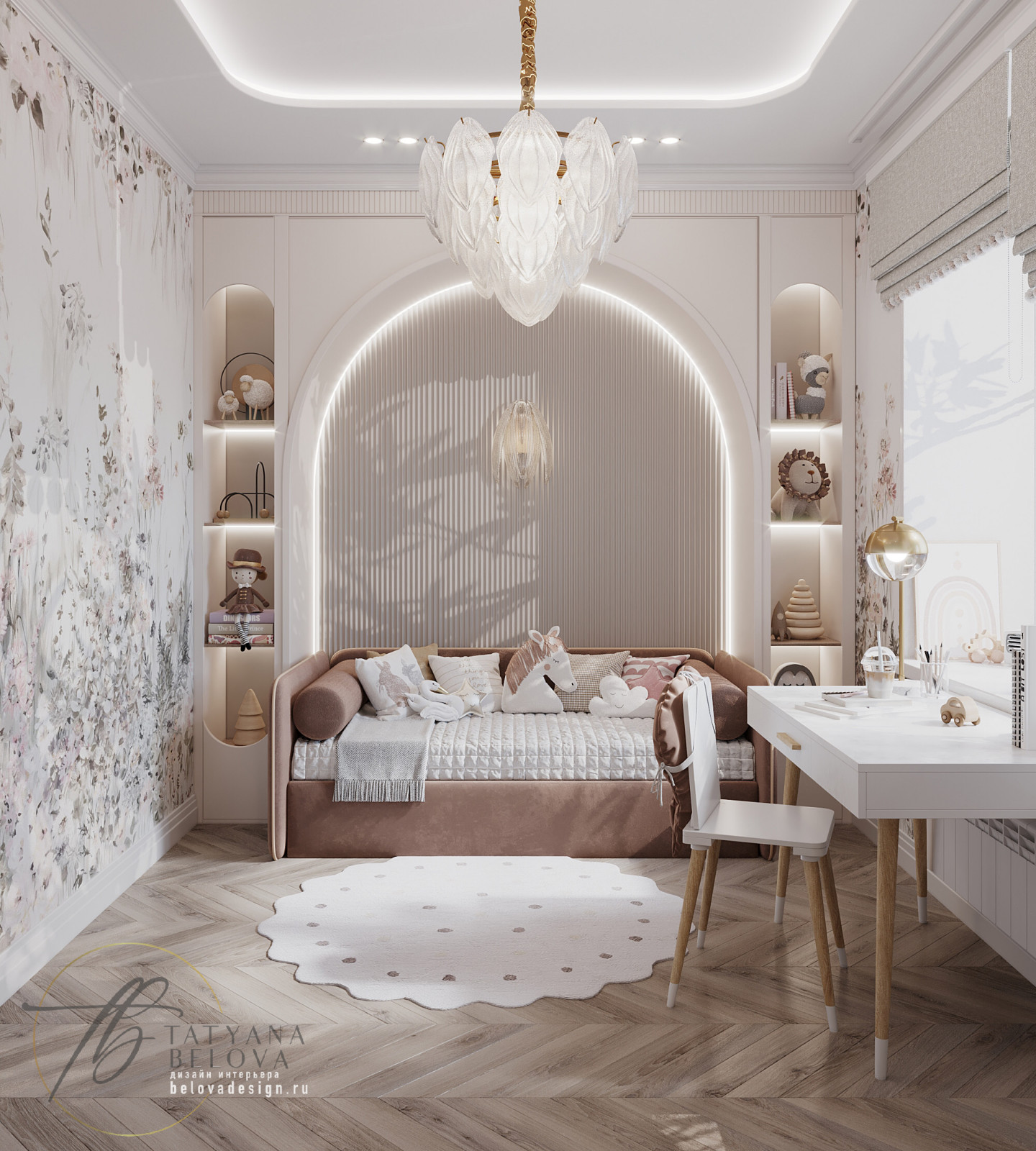 В царстве Давида