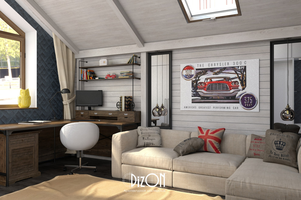 Комната молодого человека на мансарде
