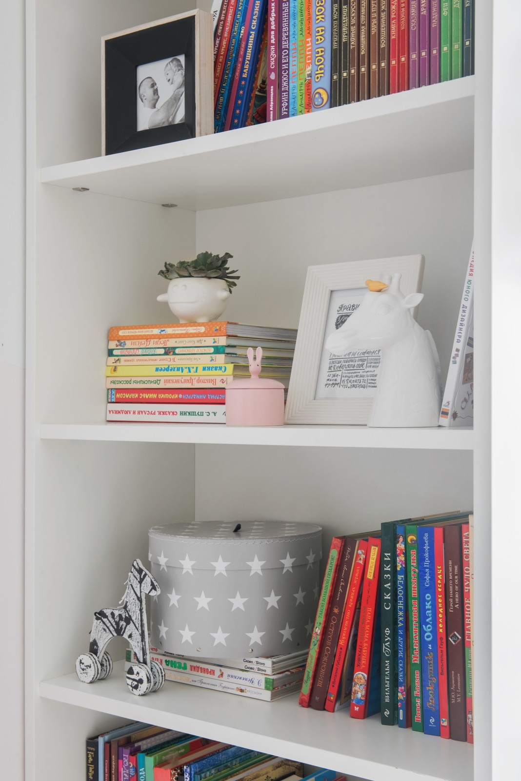 Комната модного блогера. Переделка. До и После. 14 м2