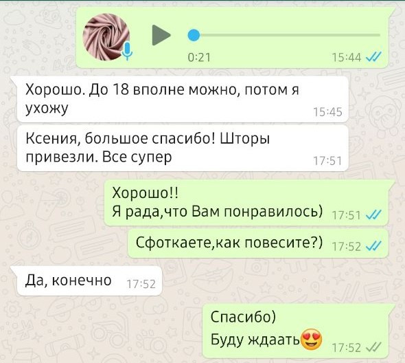 Мой проект