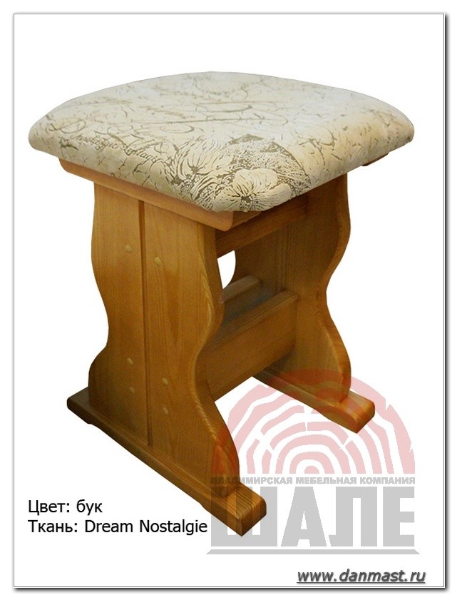 Табуреты из массива