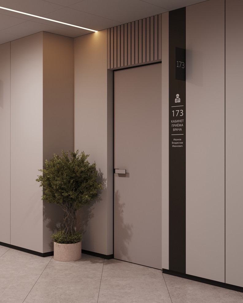 Медицинский центр "Аэрофлот". Коридор