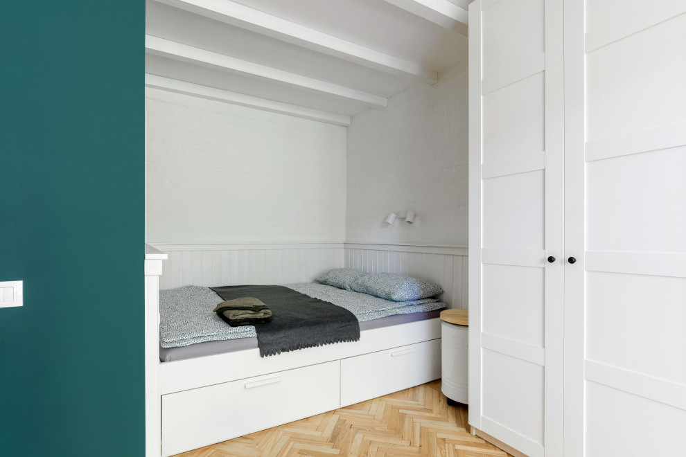 Любовь моя, цвет зелёный.