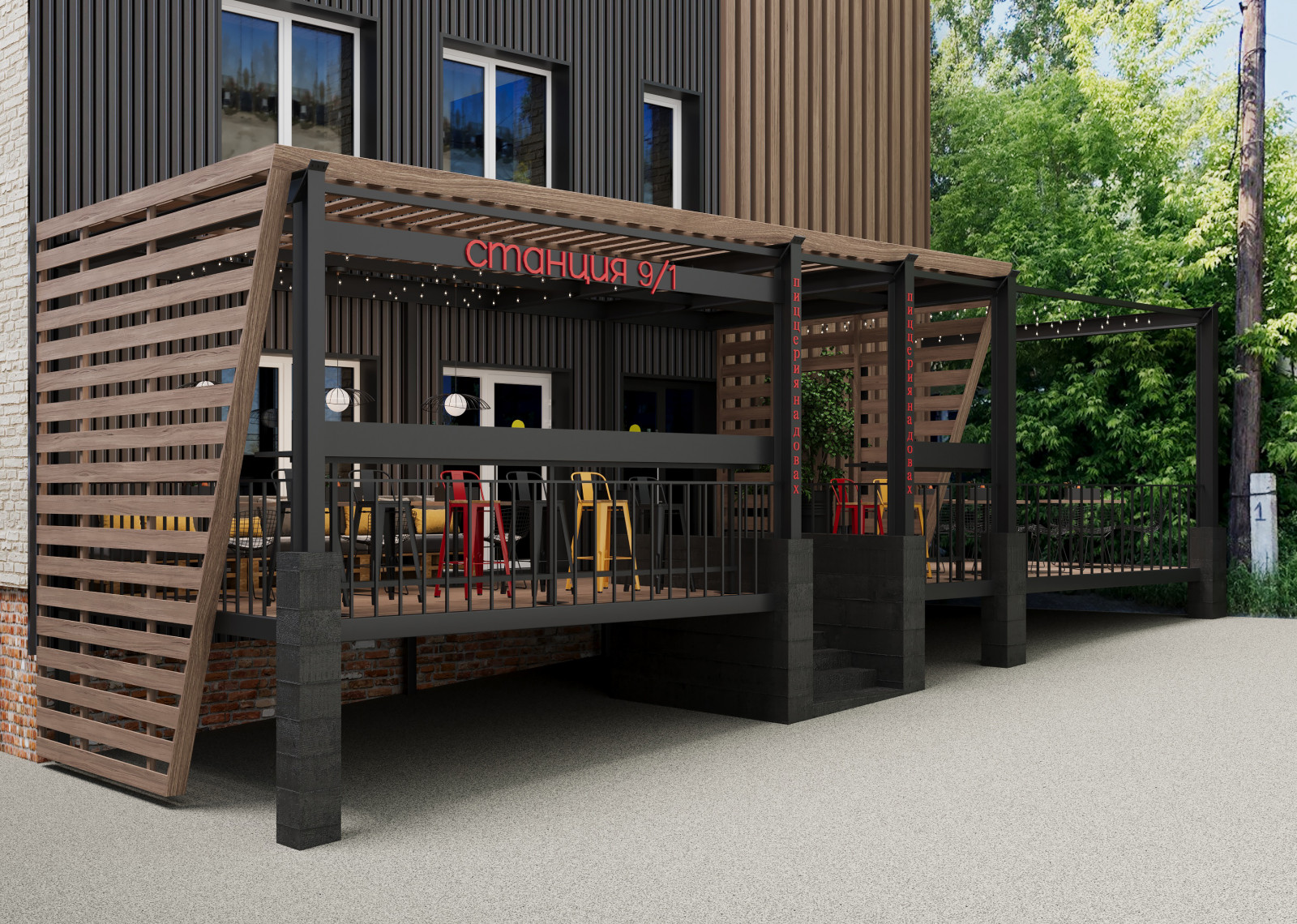 Пиццерия "Станция 9/1" с летней верандой в Томске