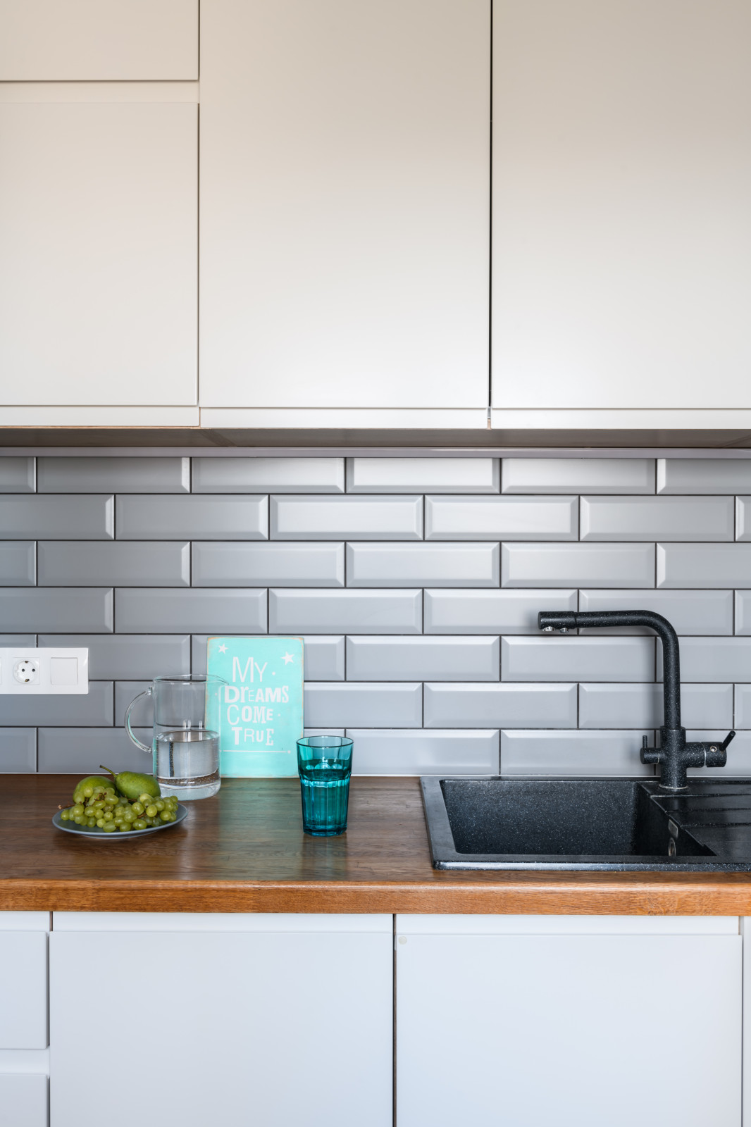 Солнечное настроение