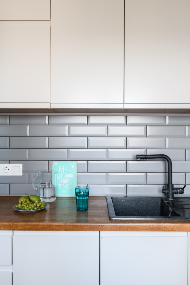 Солнечное настроение