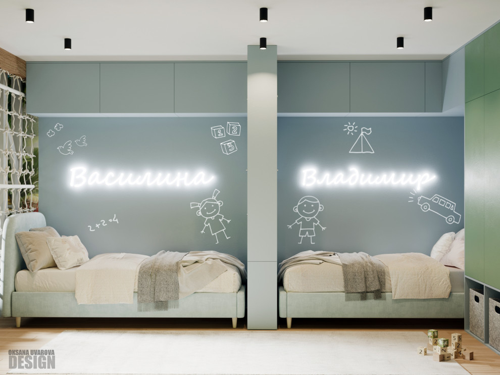 3х комнатная квартира, г. Воскресенск