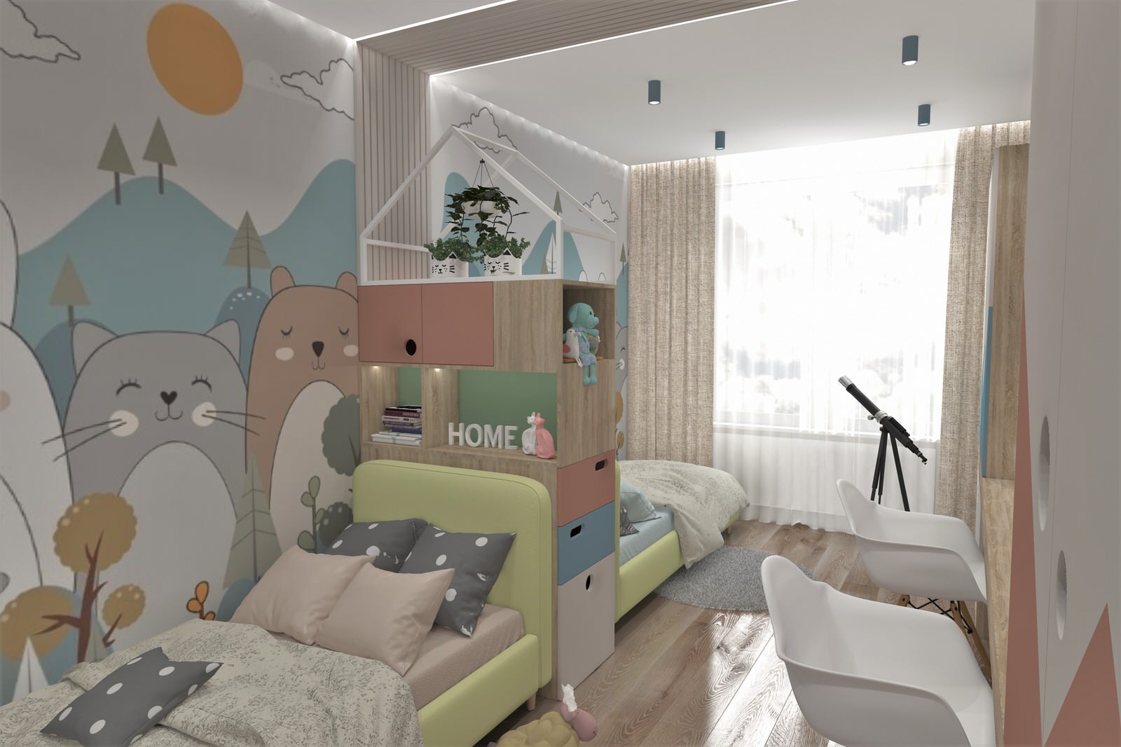 Детская на вырост