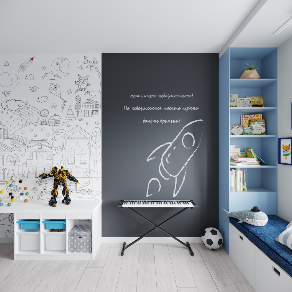 ЖК Тихая Гавань