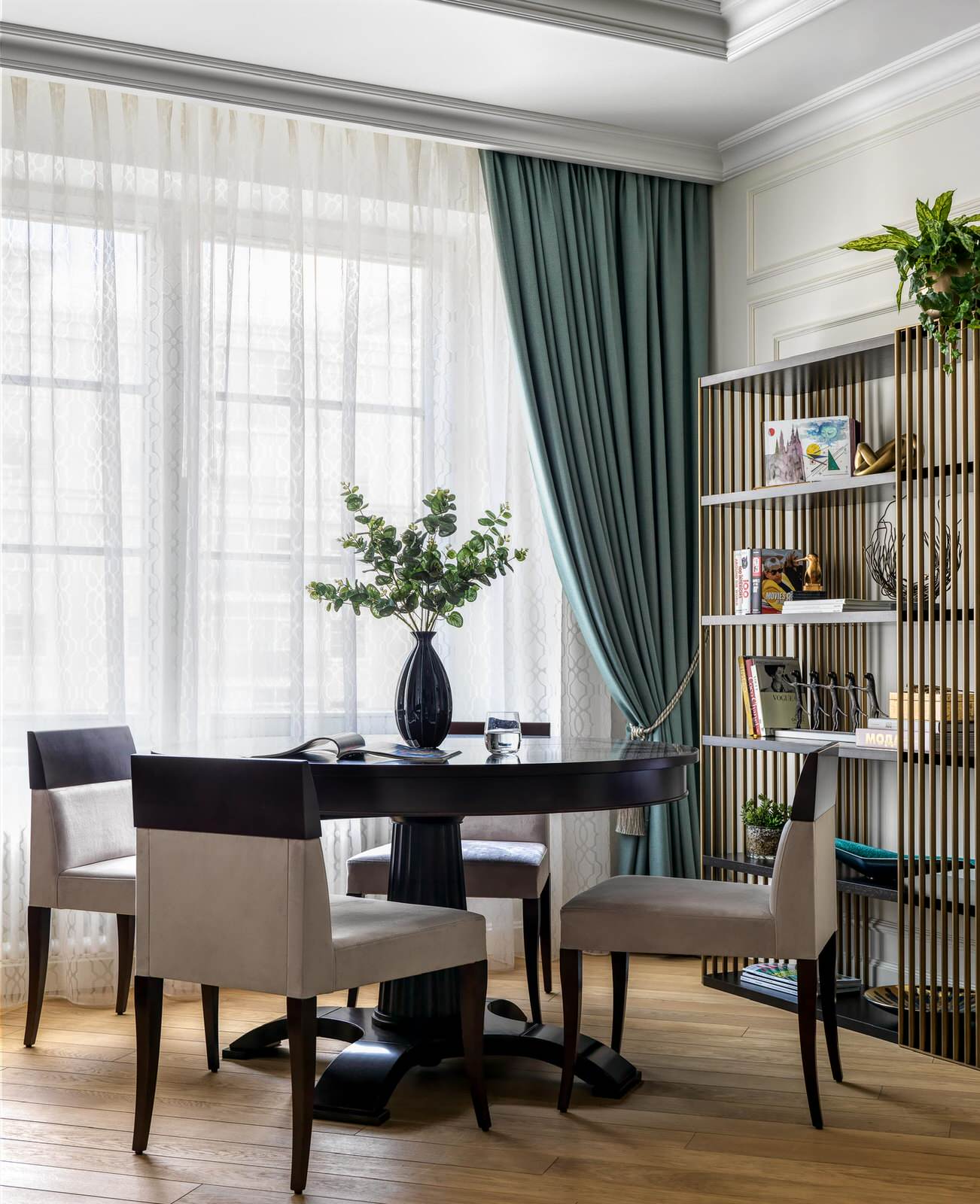 Английский квартал