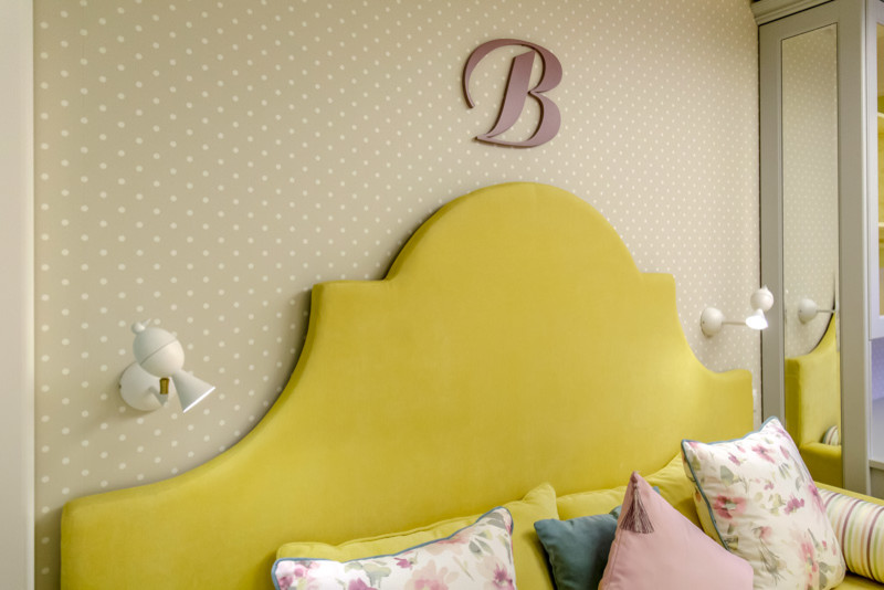 Квартирный вопрос