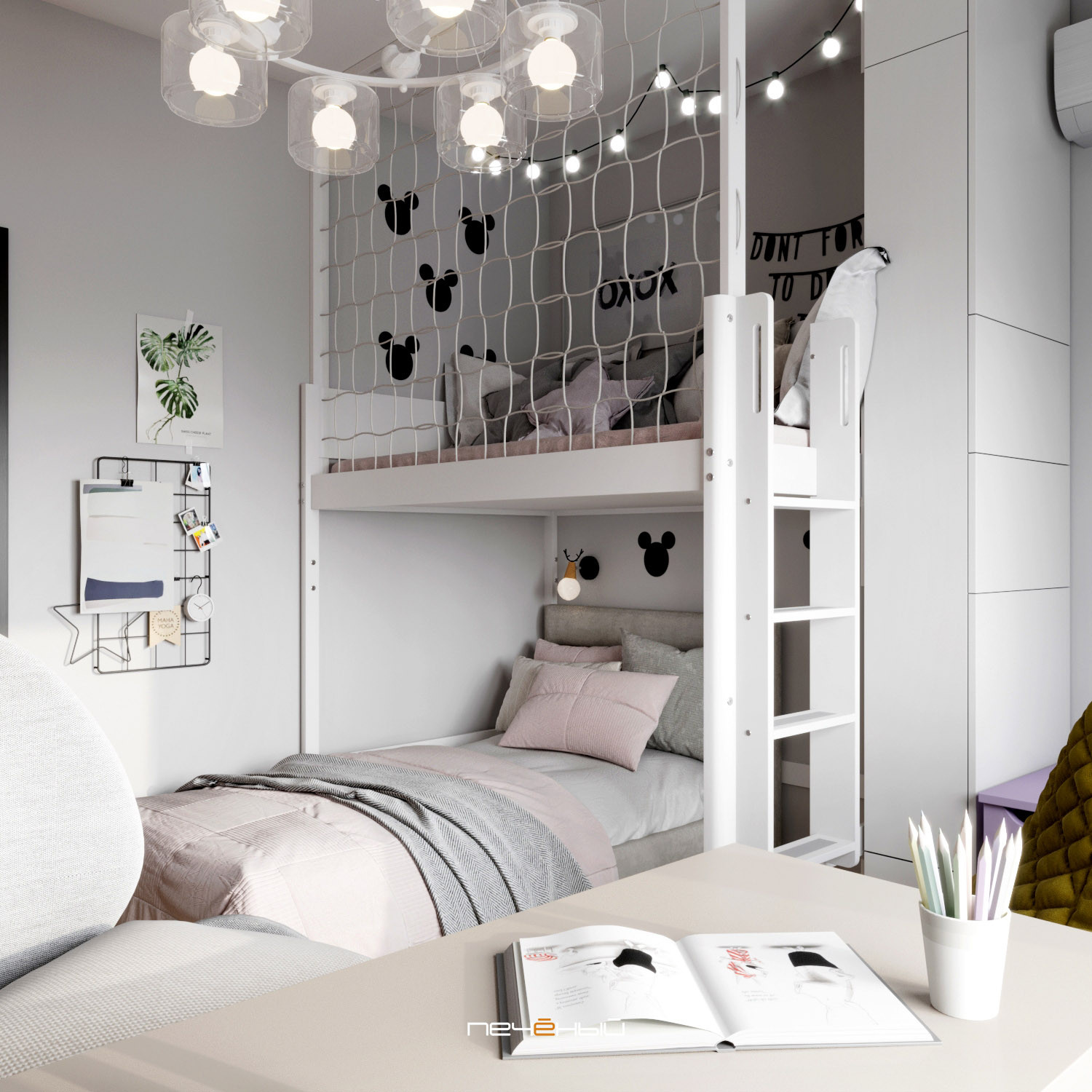 Очередной дизайн-проект трёхкомнатной квартиры