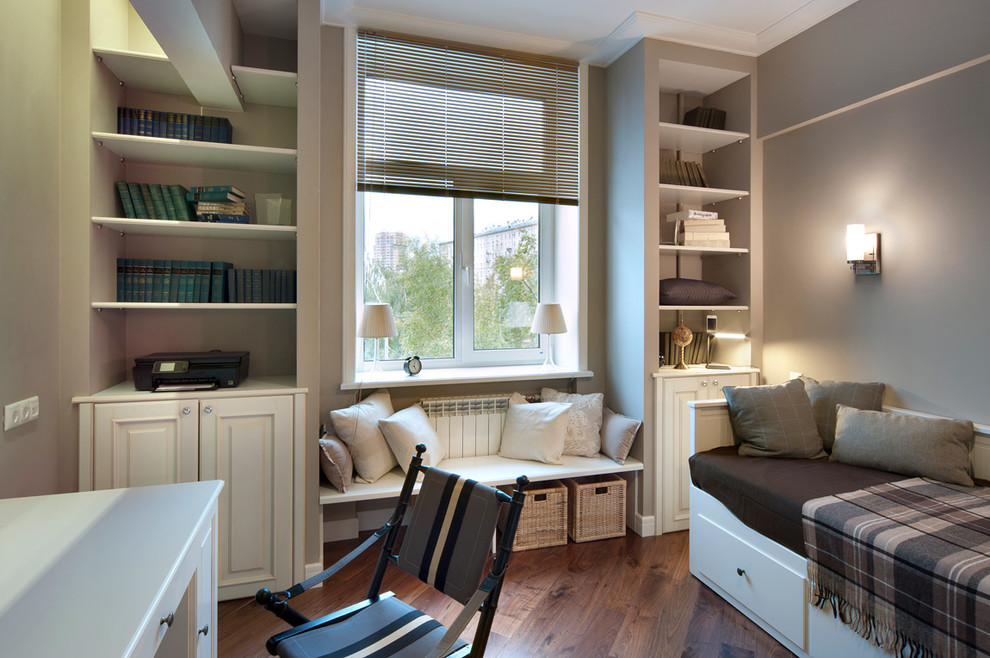 Inspiration for a small contemporary gender-neutral teen room in Moscow with grey walls and medium hardwood floors.