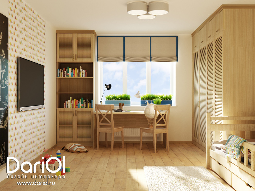 Солнечная детская