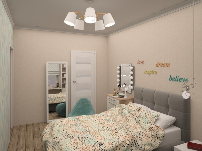 Строгая геометрия