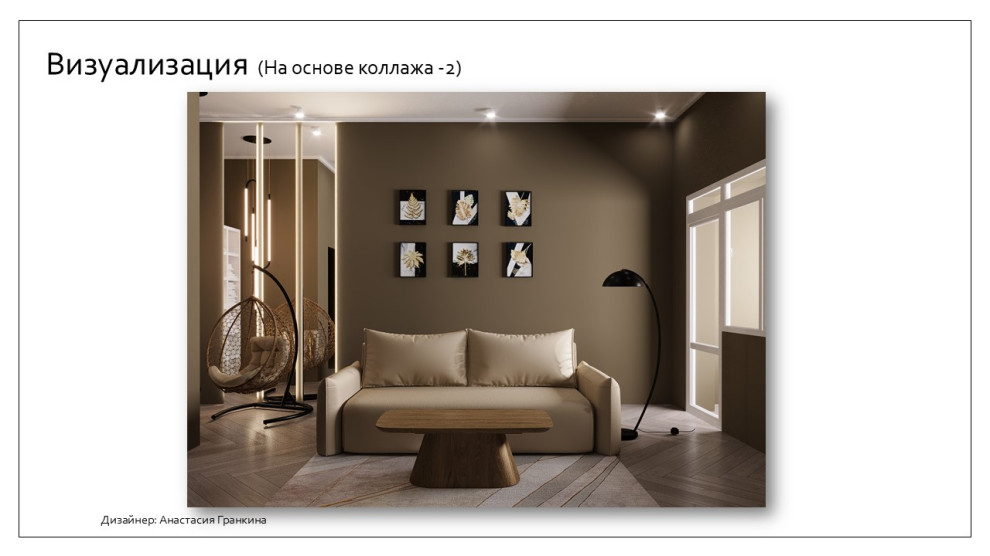 Квартира в ЖК "Прайм-Тайм"