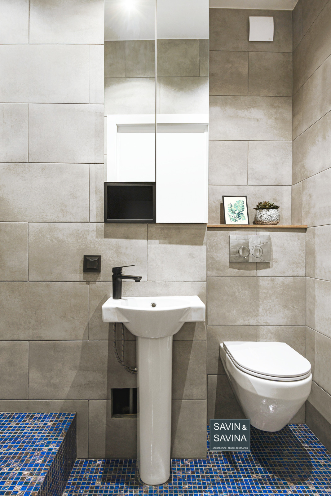 Элегантное решение