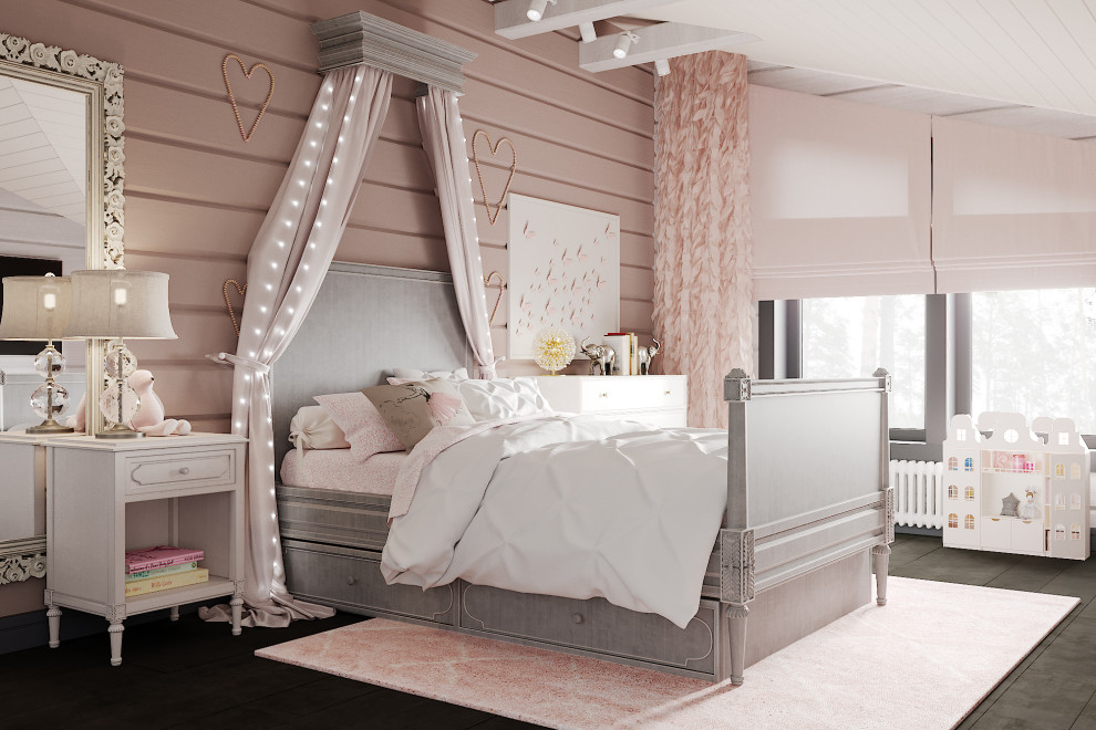 «Репино Парк»