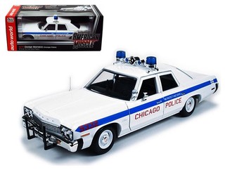 chicago police car toy