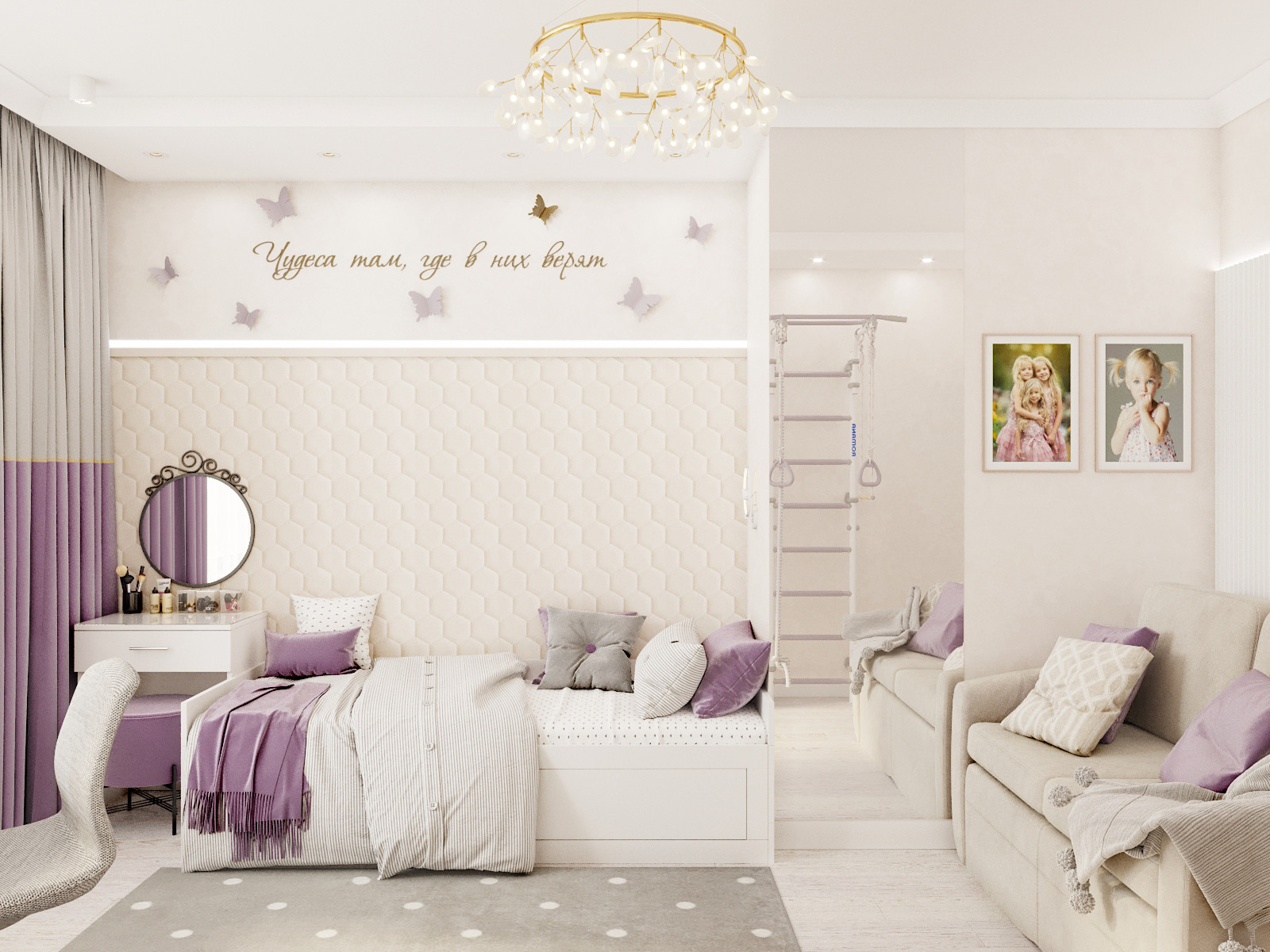 Квартира ЖК Доминант