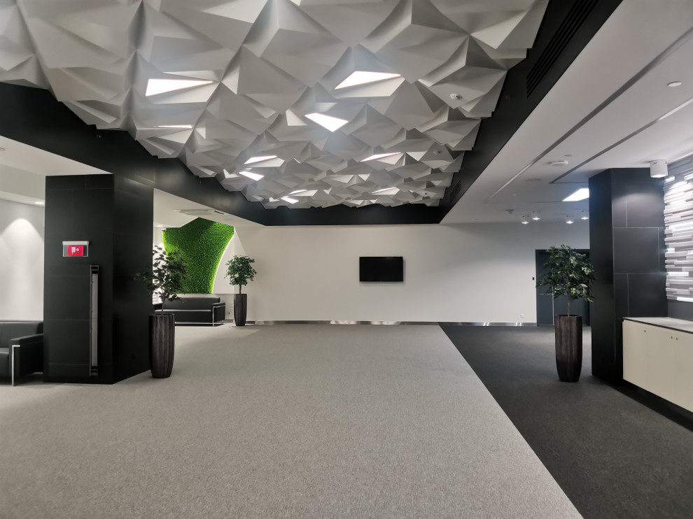 Конгресс-центр