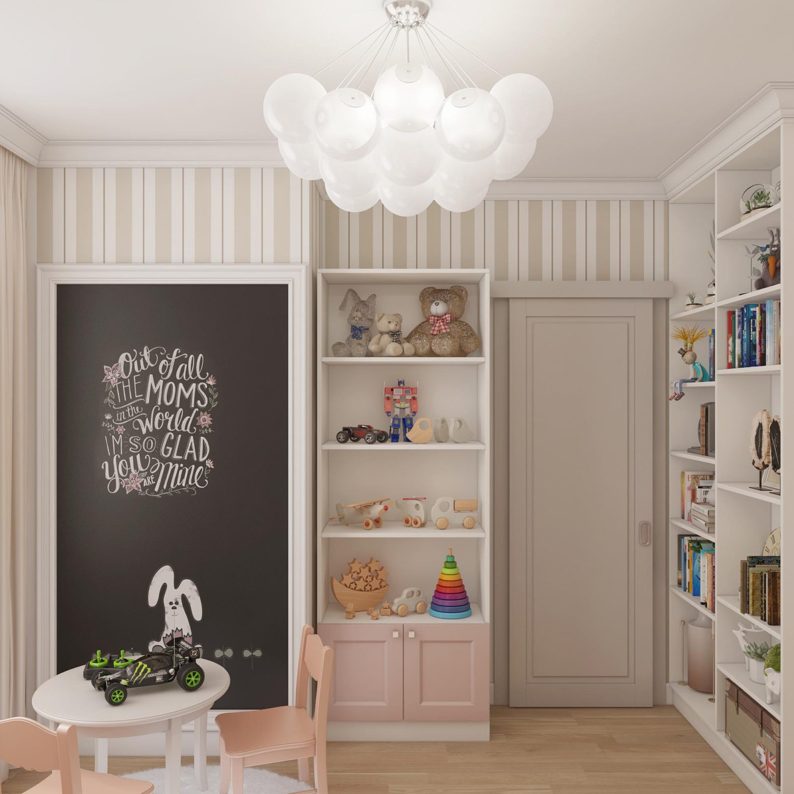 Калининград. ул. Орудийная