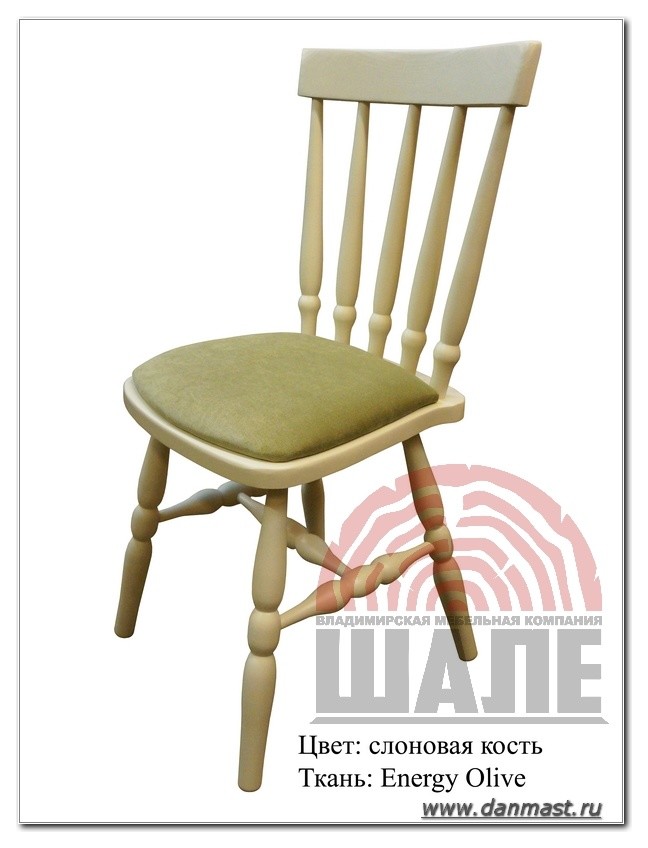 Стулья из массива