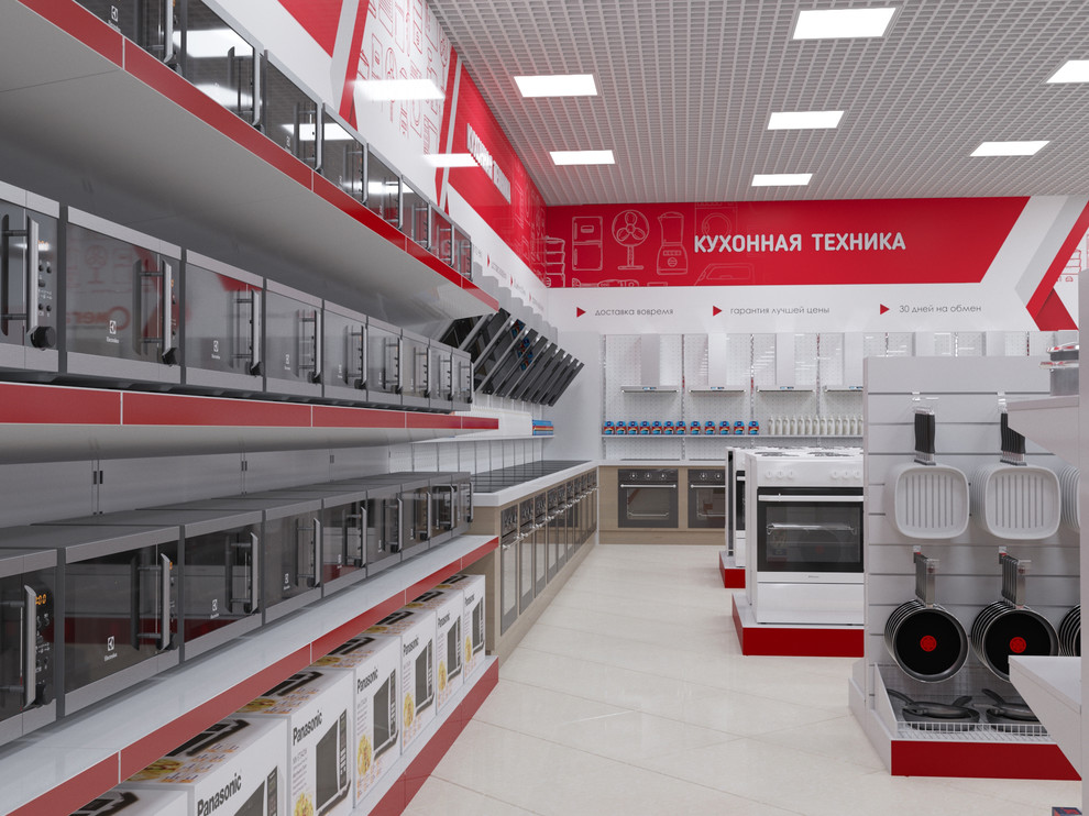 Магазин бытовой техники "Омега", г.Курганинск