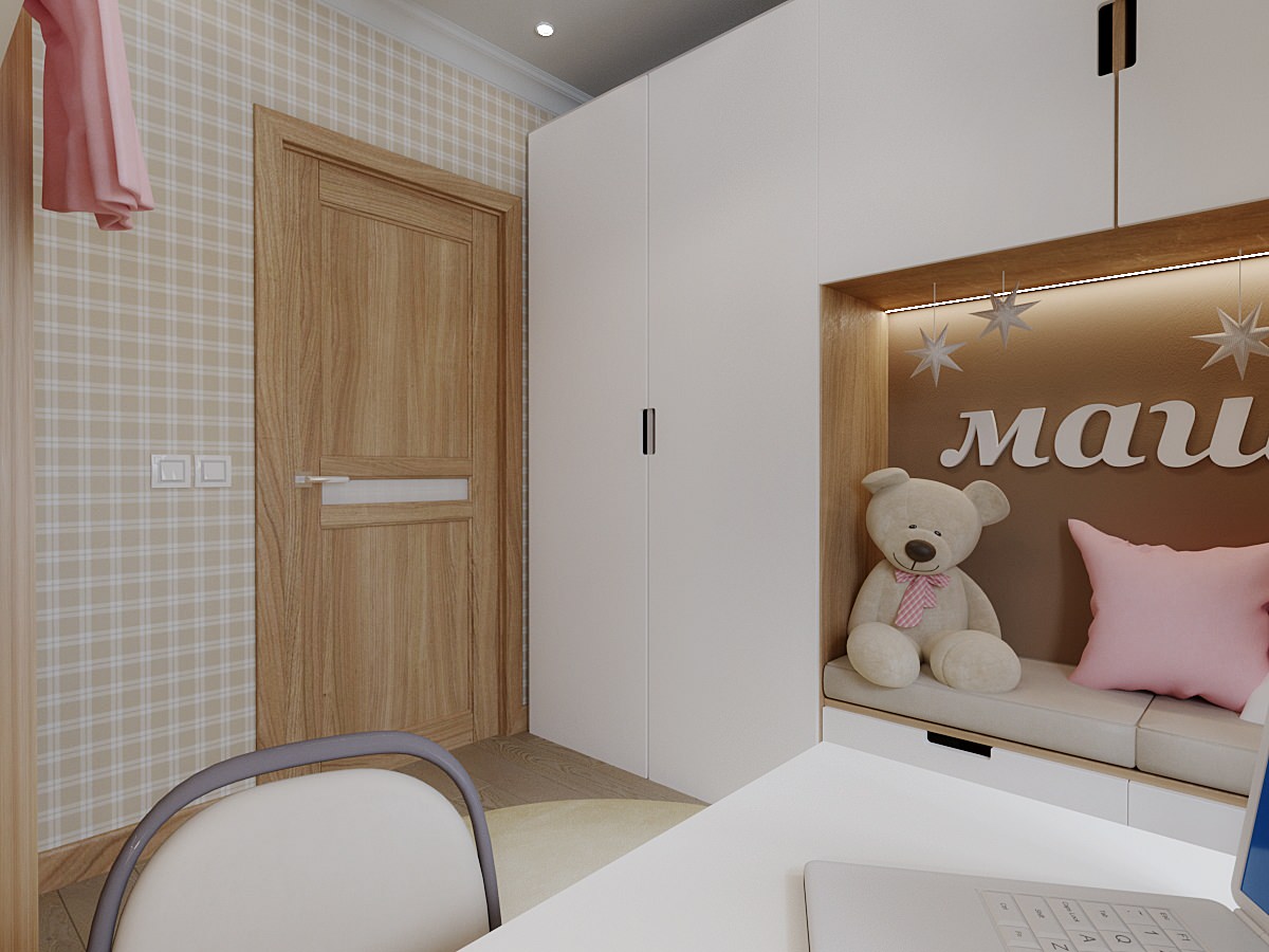 Маленькая Детская с большими возможностями!