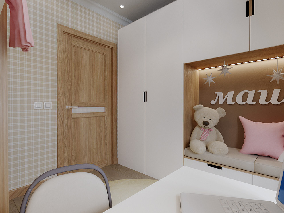 Маленькая Детская с большими возможностями!