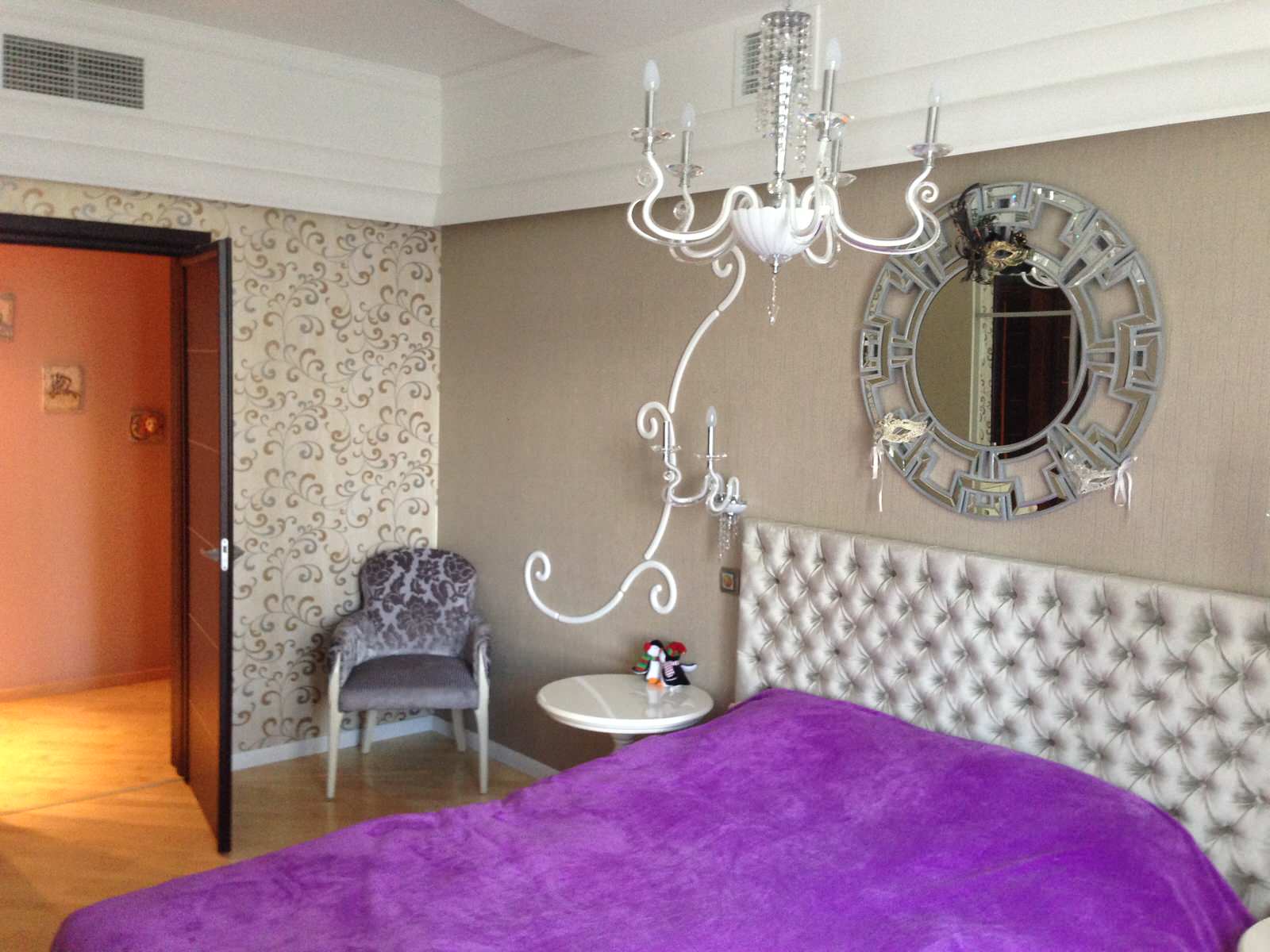 Реализация