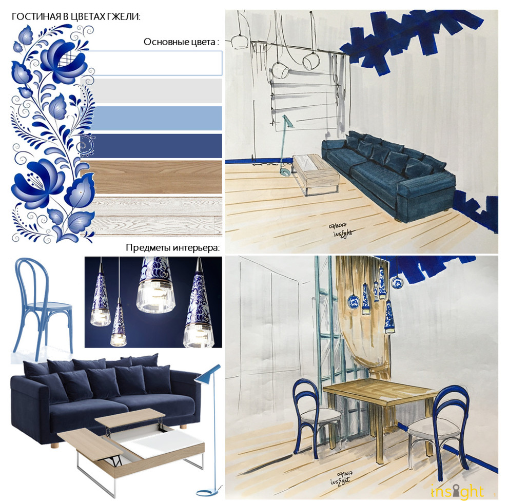 По русским мотивам