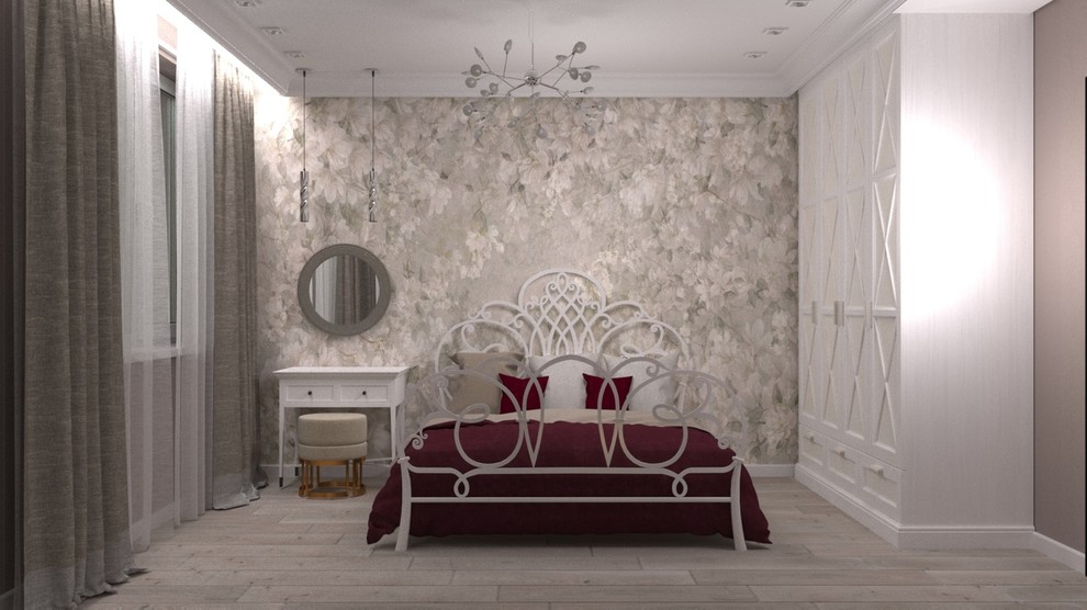 квартира современная