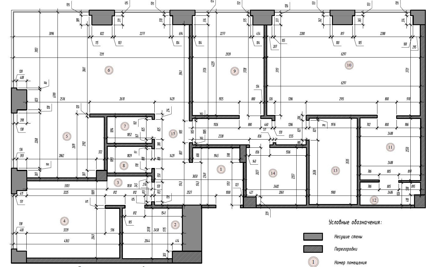 Четырехкомнатная квартира для семьи